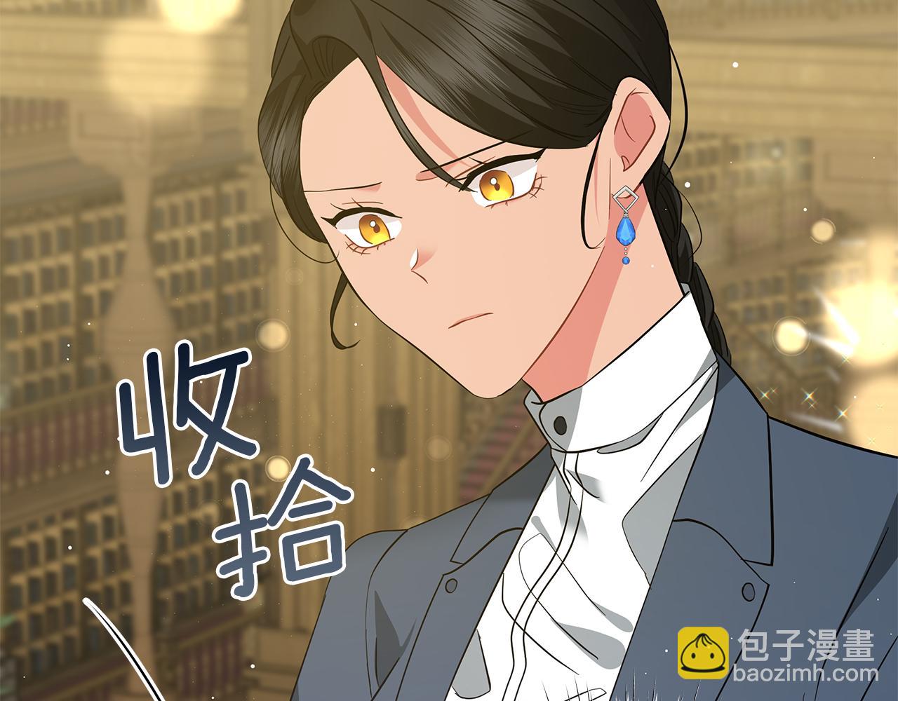 第48话 告状(1/5)-第48话