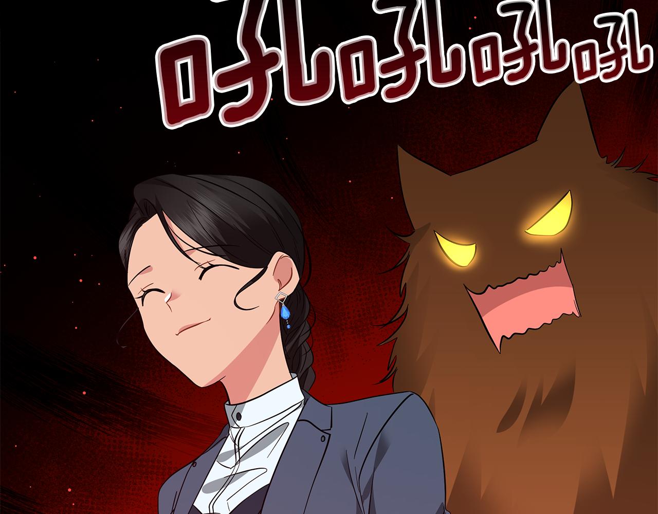 第48话 告状(1/5)-第48话