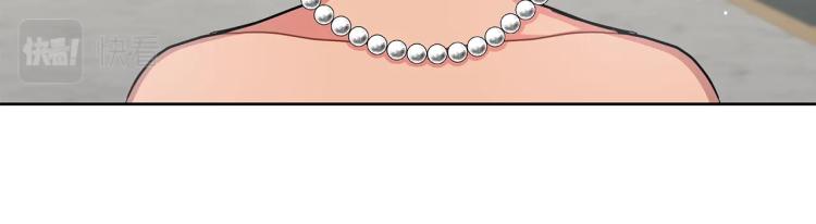 第6话 初次见面(1/4)-第6话