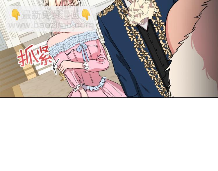 第6话 初次见面(1/4)-第6话