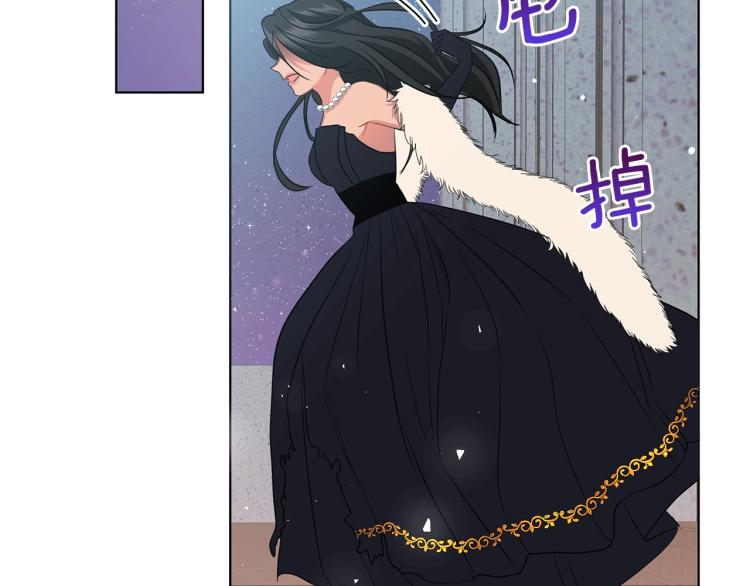 第6话 初次见面(1/4)-第6话