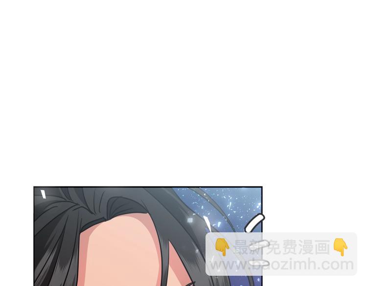 第6话 初次见面(1/4)-第6话