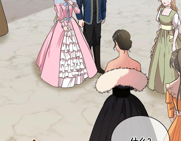 第6话 初次见面(1/4)-第6话