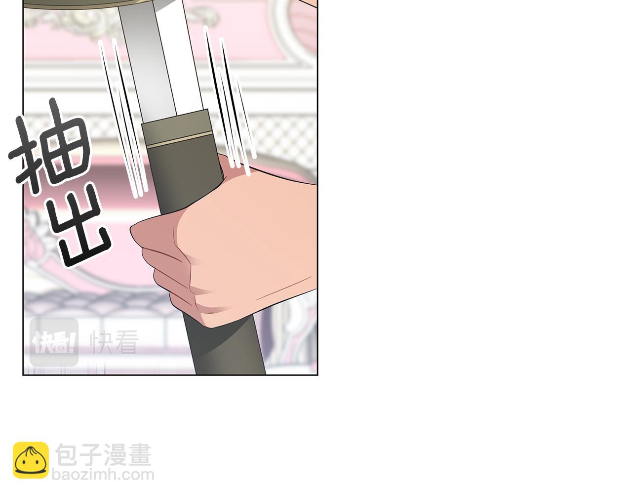 第52话 生存法则(1/5)-第52话