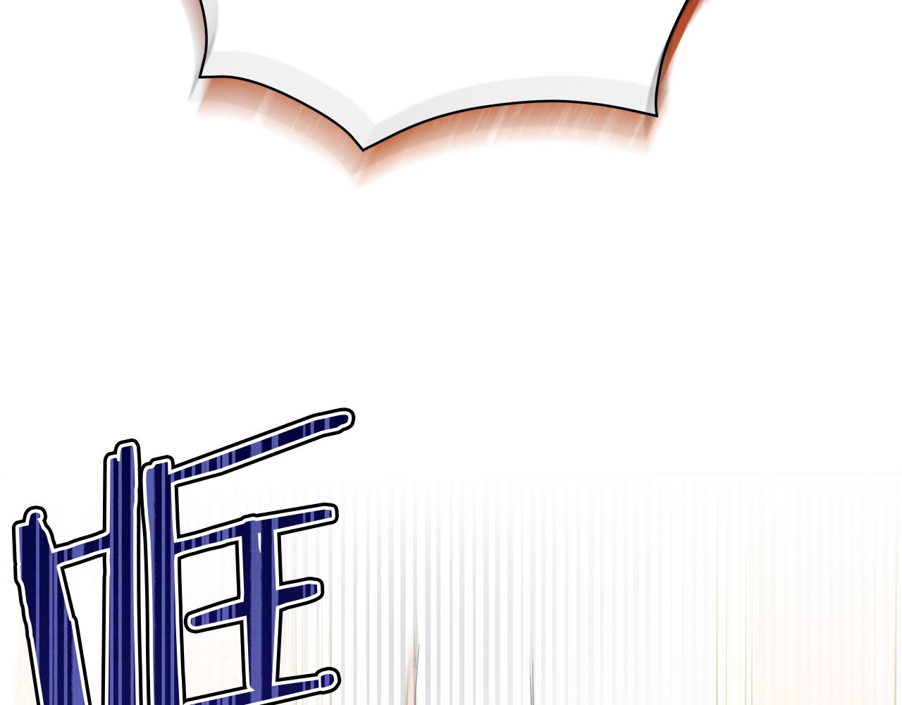 第52话 生存法则(1/5)-第52话