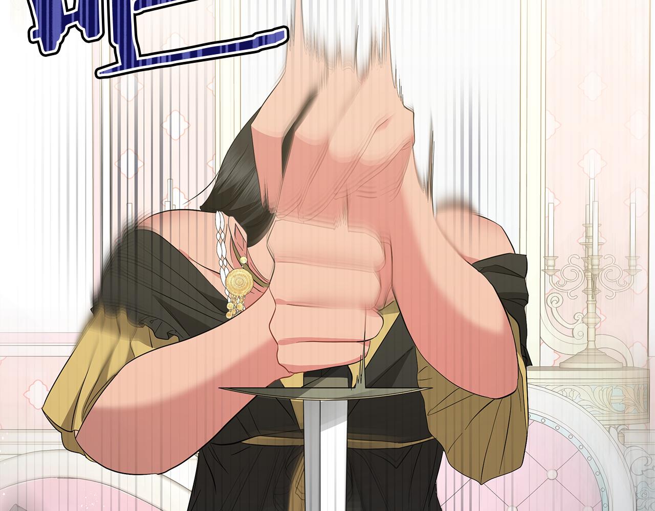 第52话 生存法则(1/5)-第52话