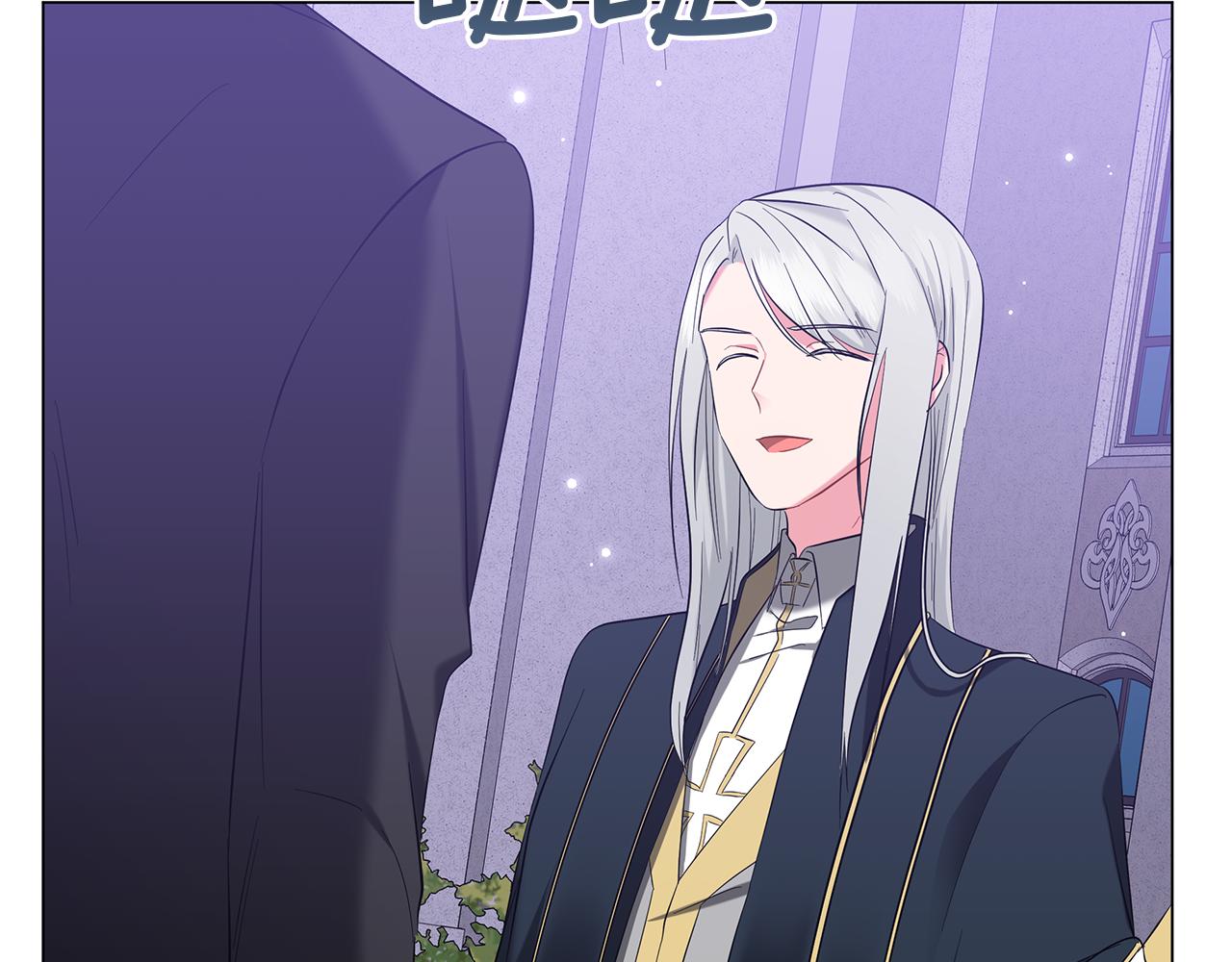 第54话 唯一的血亲(1/6)-第54话