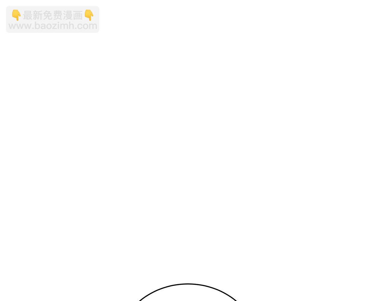 第54话 唯一的血亲(1/6)-第54话