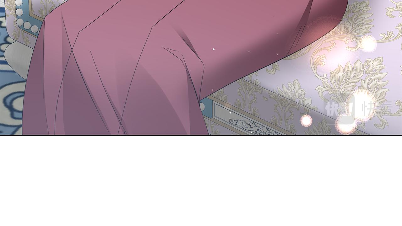 第56话 花园相遇(1/7)-第56话