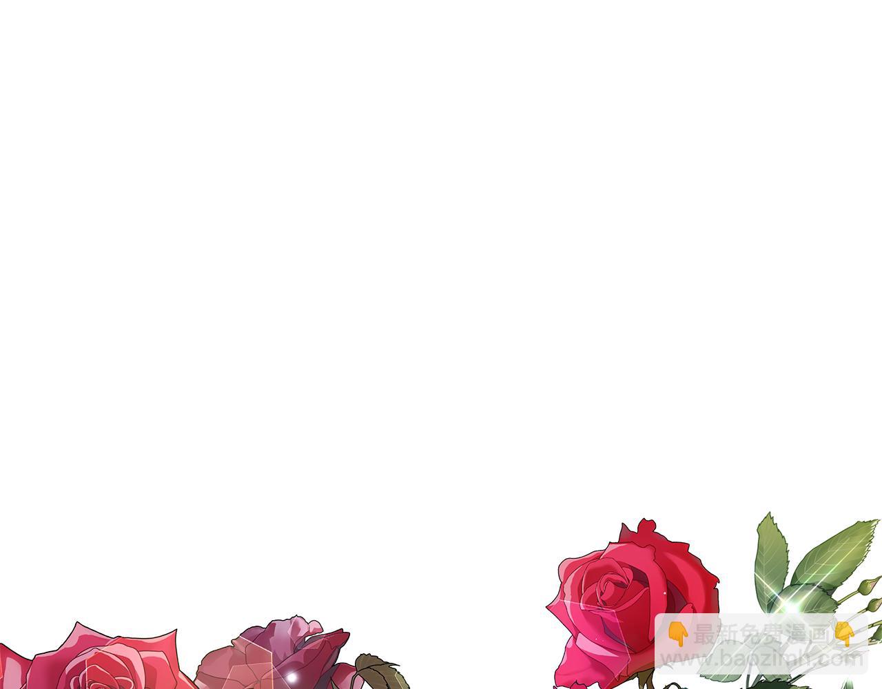 第56话 花园相遇(1/7)-第56话