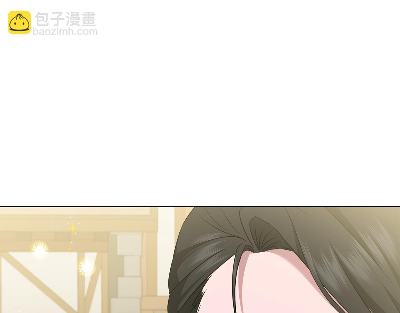 第58话 帝国皇子？(1/6)-第58话