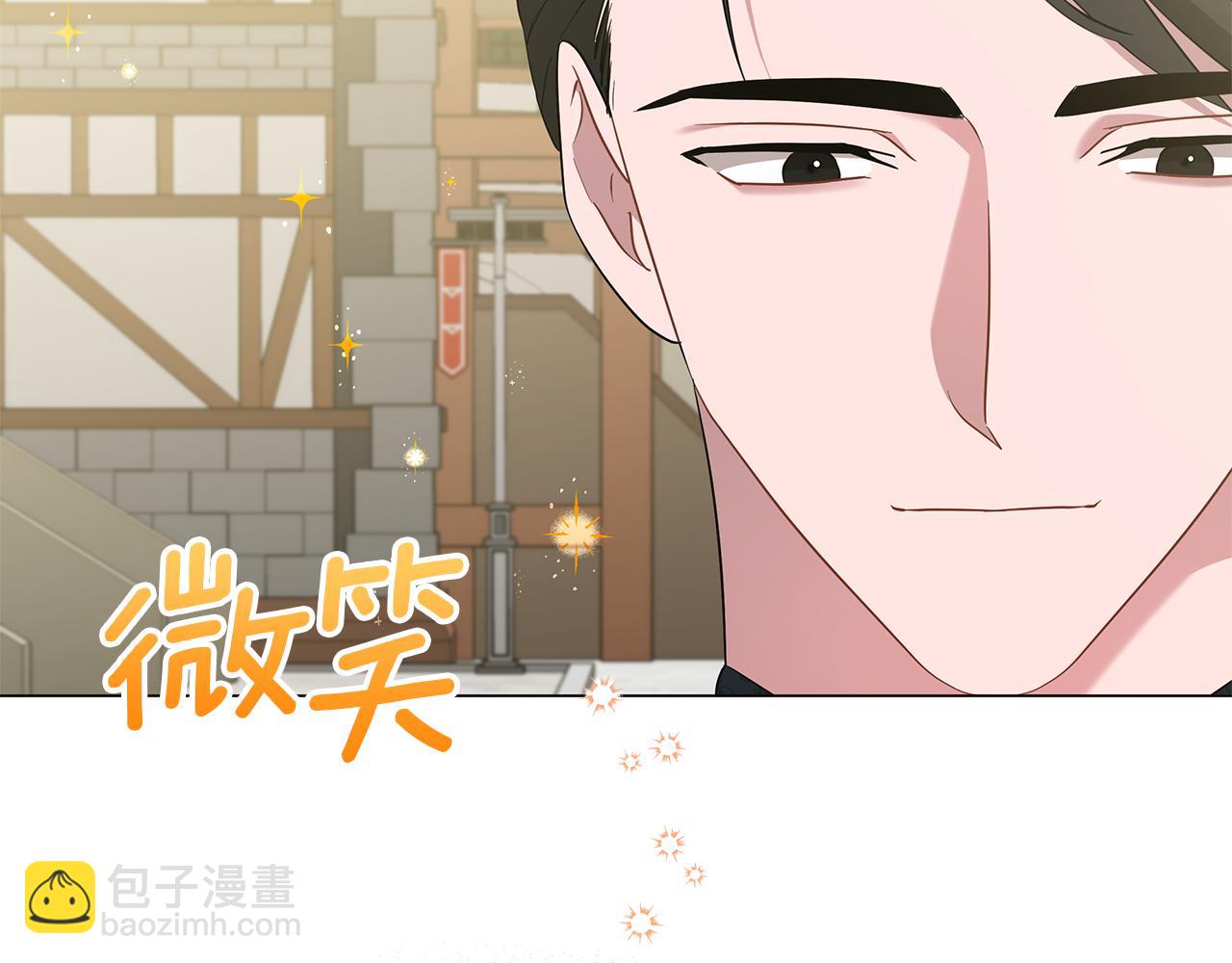 第58话 帝国皇子？(1/6)-第58话