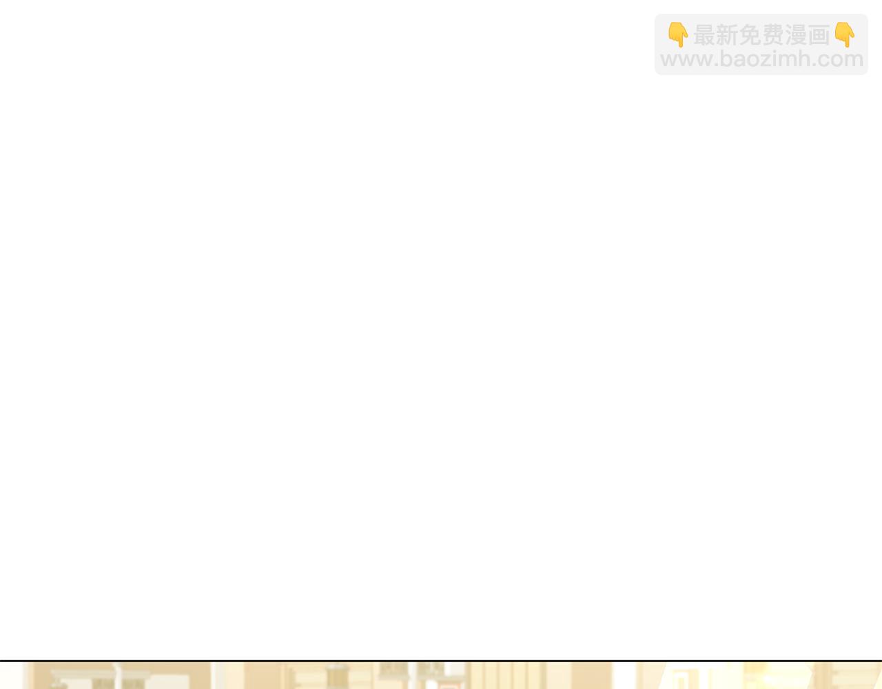 第58话 帝国皇子？(1/6)-第58话