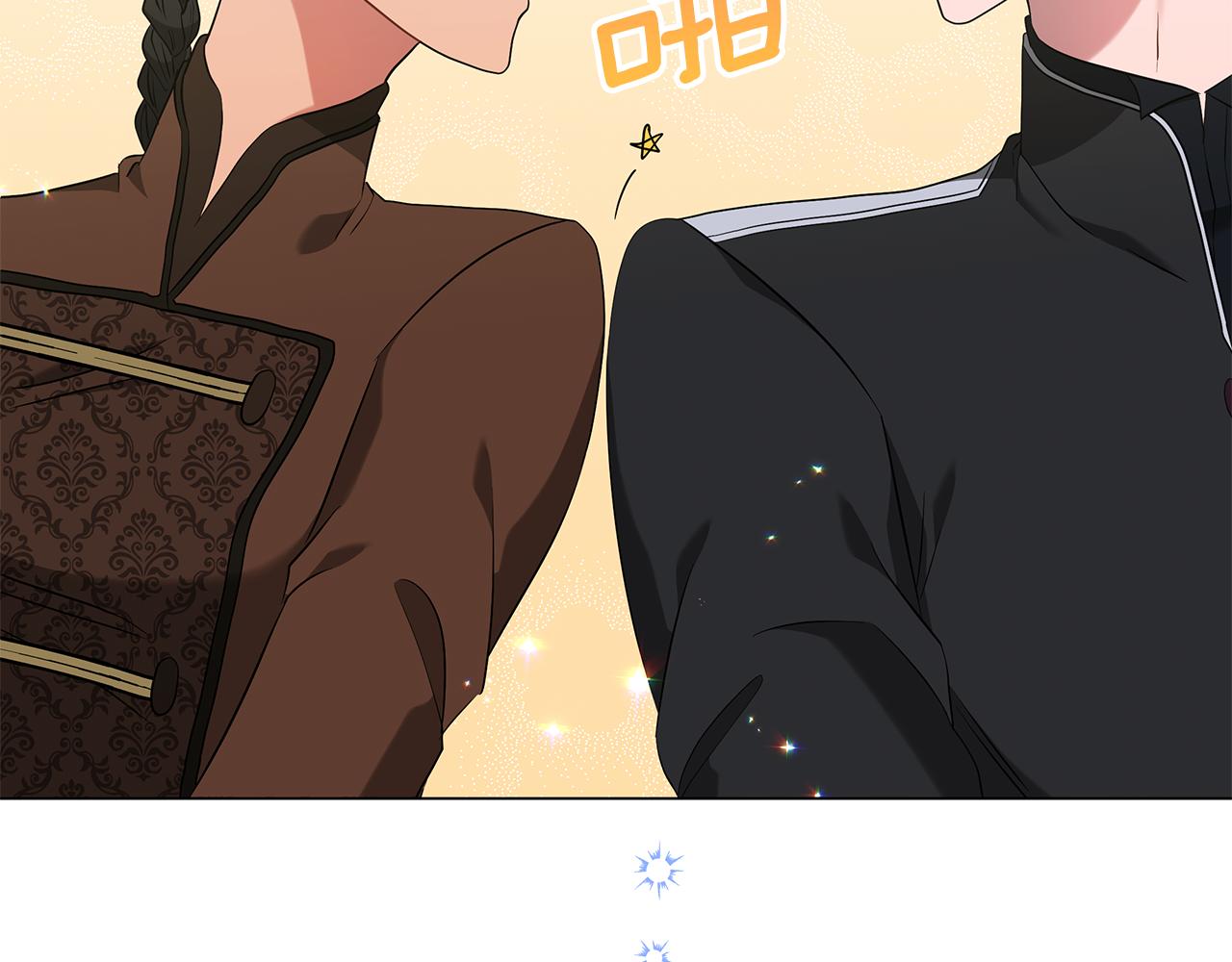 第60话 少管我(1/5)-第60话