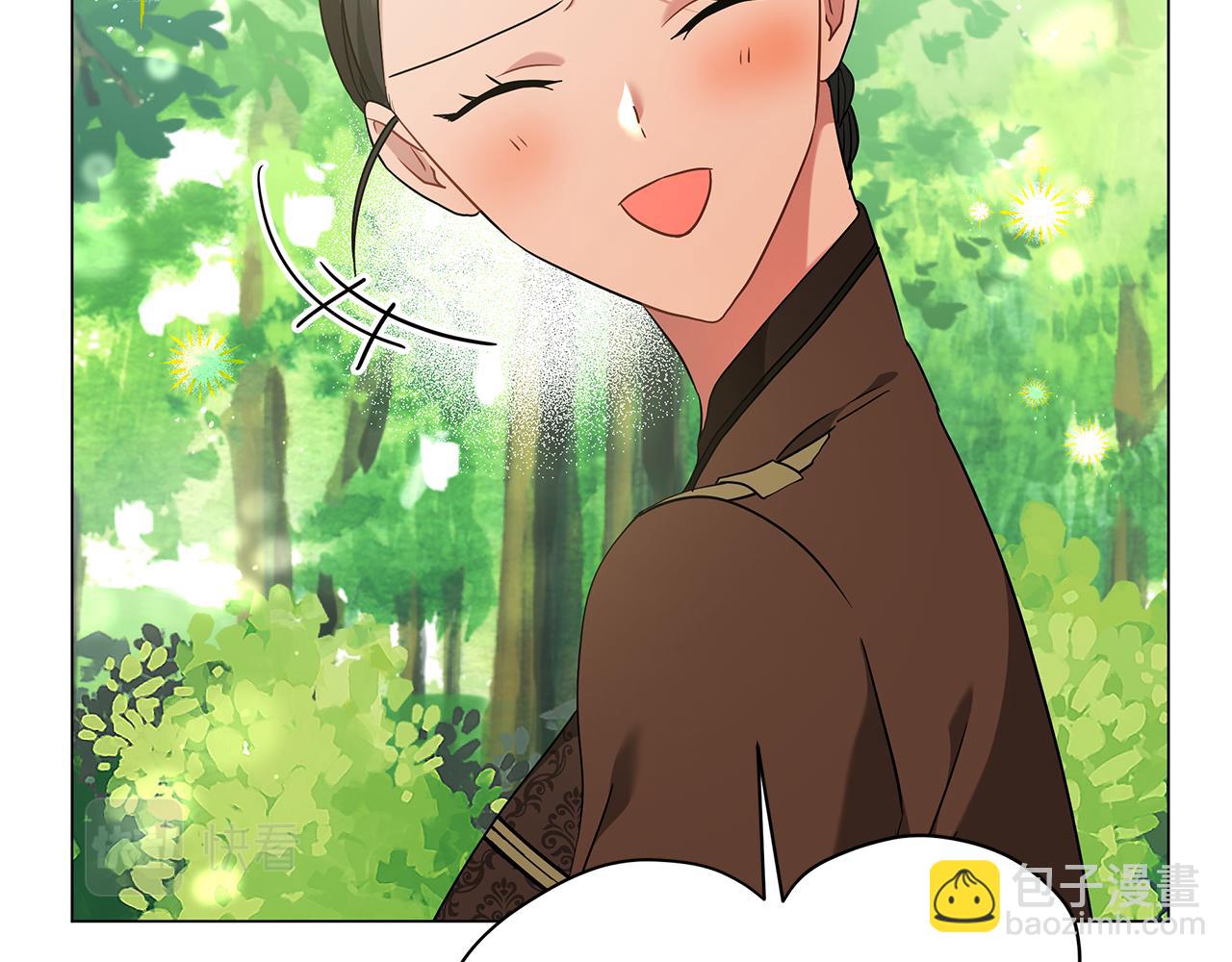 第60话 少管我(1/5)-第60话