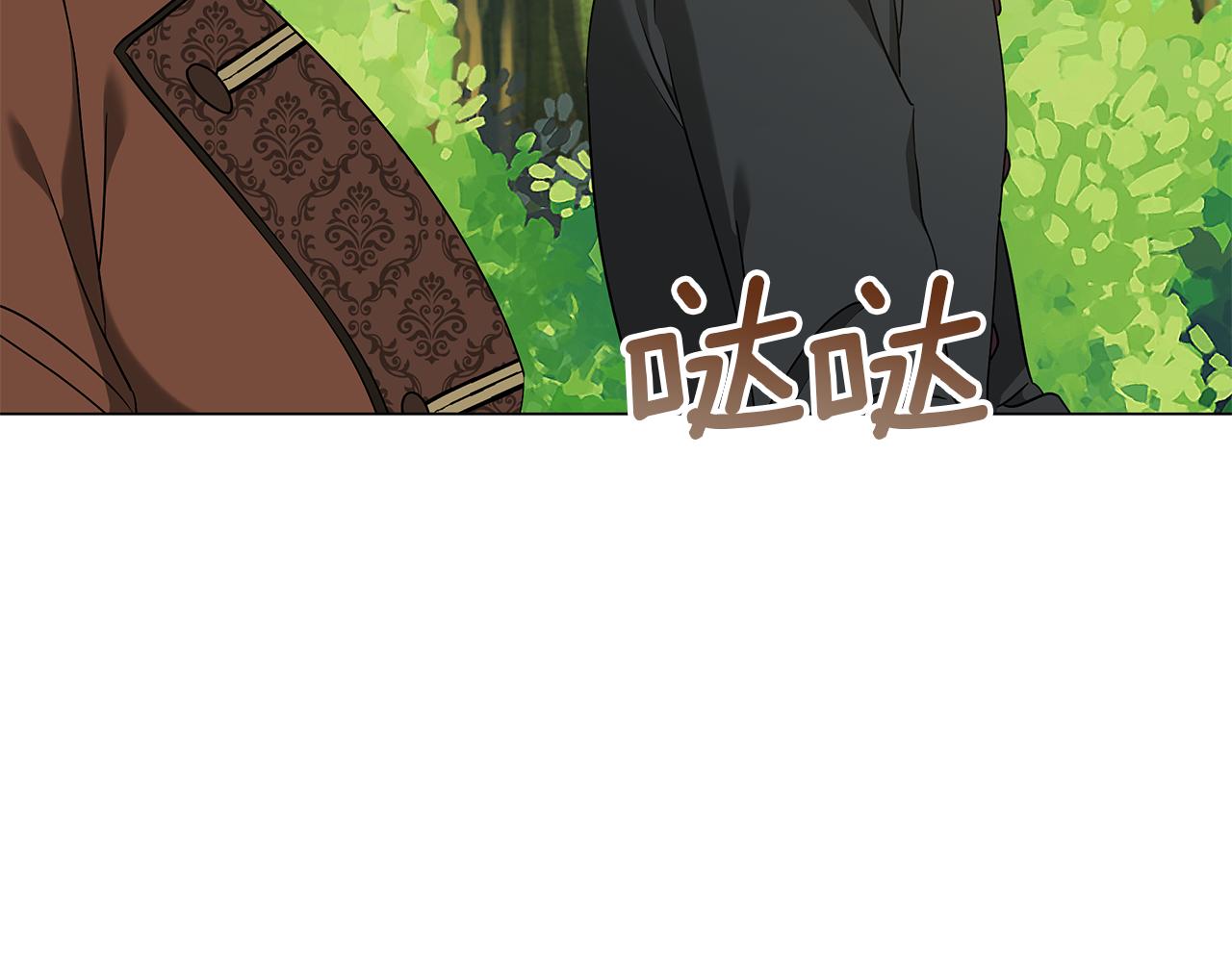 第60话 少管我(1/5)-第60话