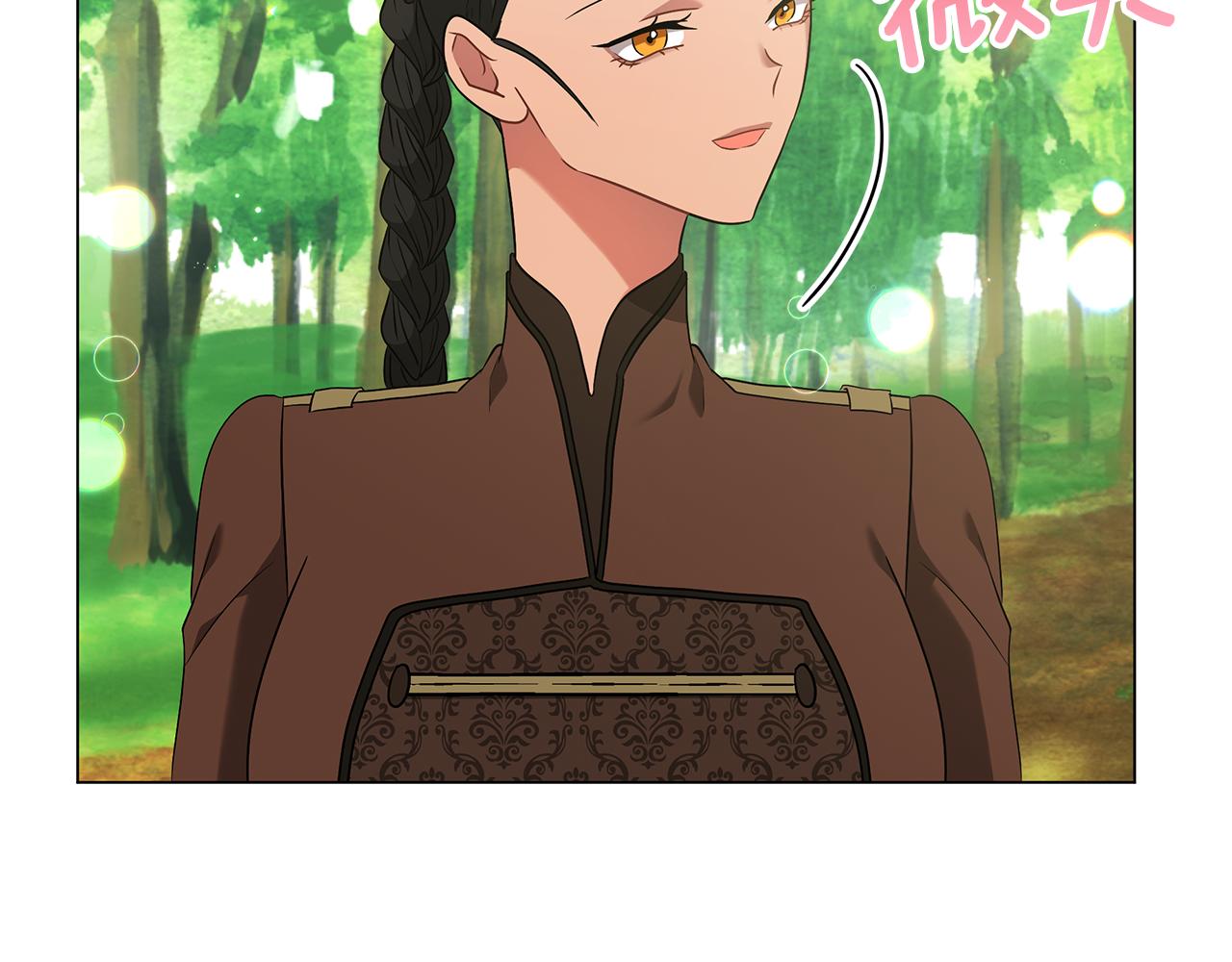 第60话 少管我(1/5)-第60话