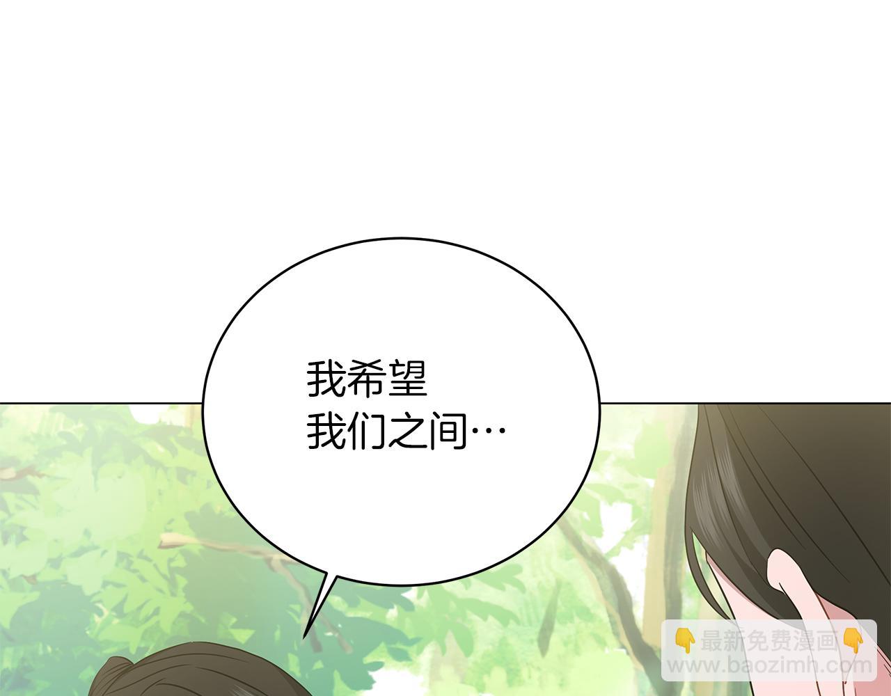 第60话 少管我(1/5)-第60话