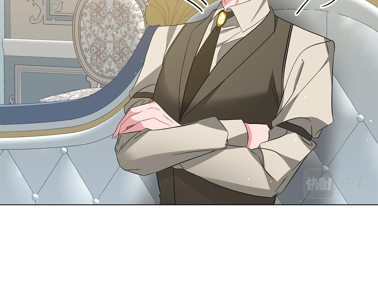 第62话 异物(1/6)-第62话