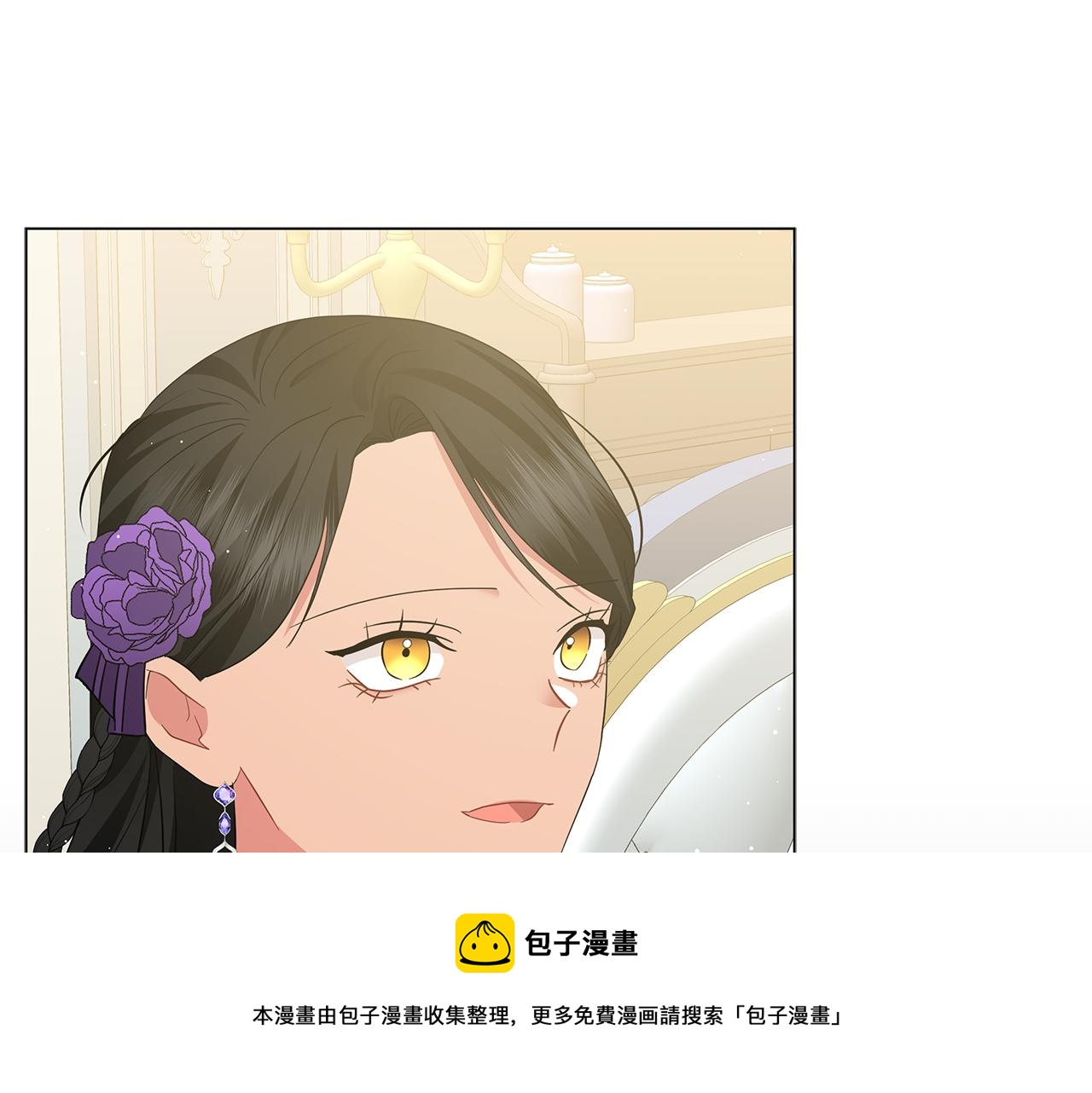 第62话 异物(1/6)-第62话