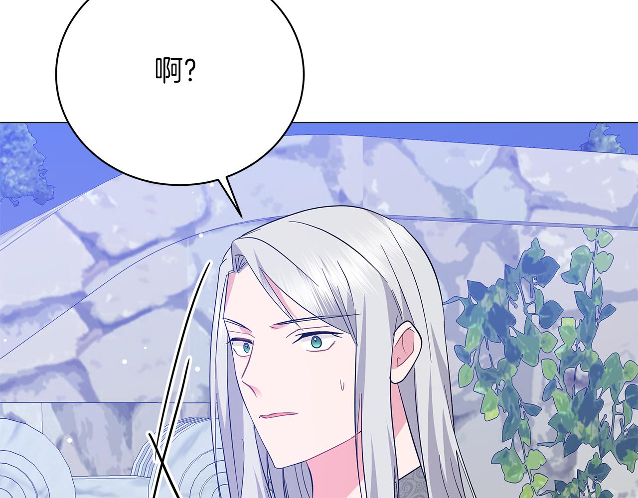 第64话 甘当囚鸟(1/5)-第64话