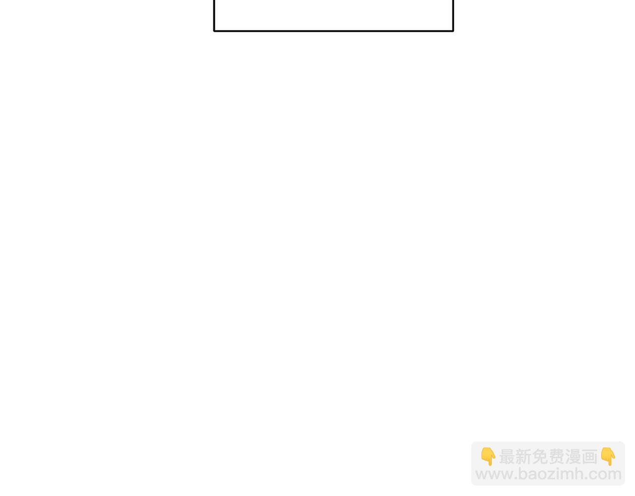 第68话 迟来的告白(1/6)-第68话