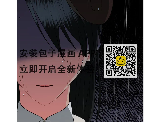 第68话 迟来的告白(1/6)-第68话