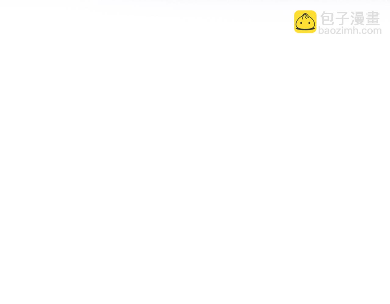 第68话 迟来的告白(1/6)-第68话