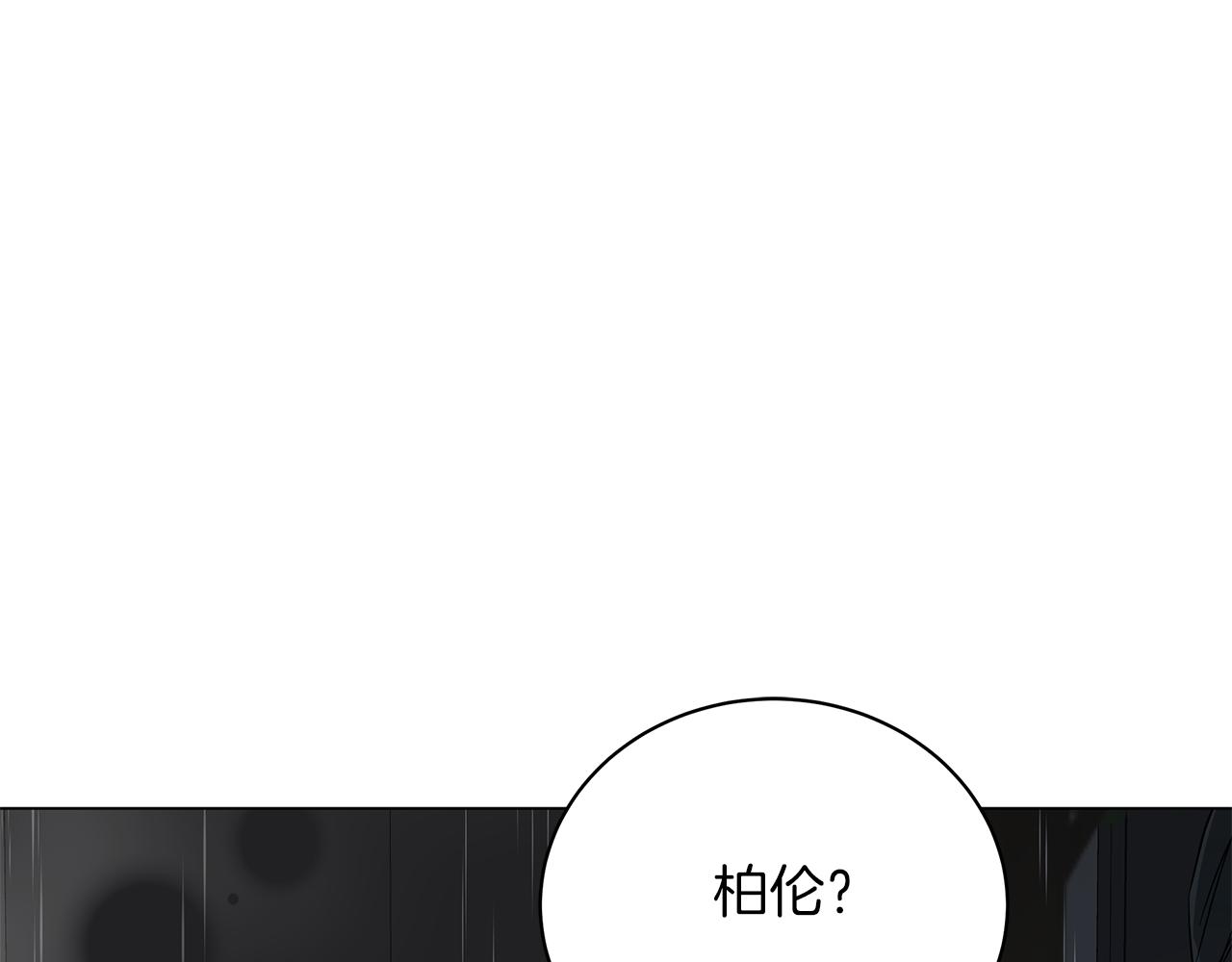 第70话 弃我而去(1/6)-第70话