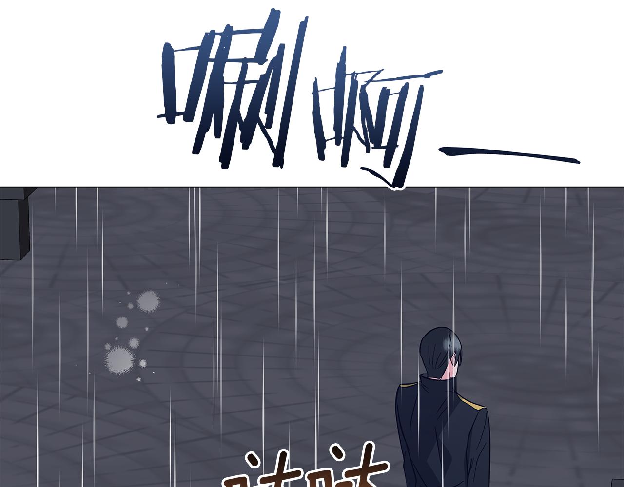 第70话 弃我而去(1/6)-第70话