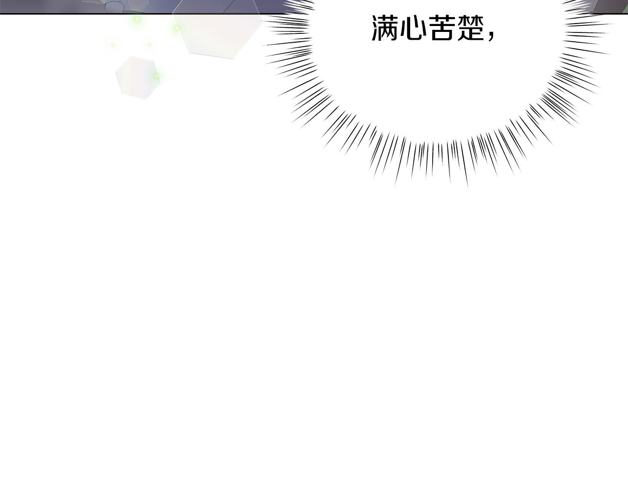 第72话 反杀(1/6)-第72话