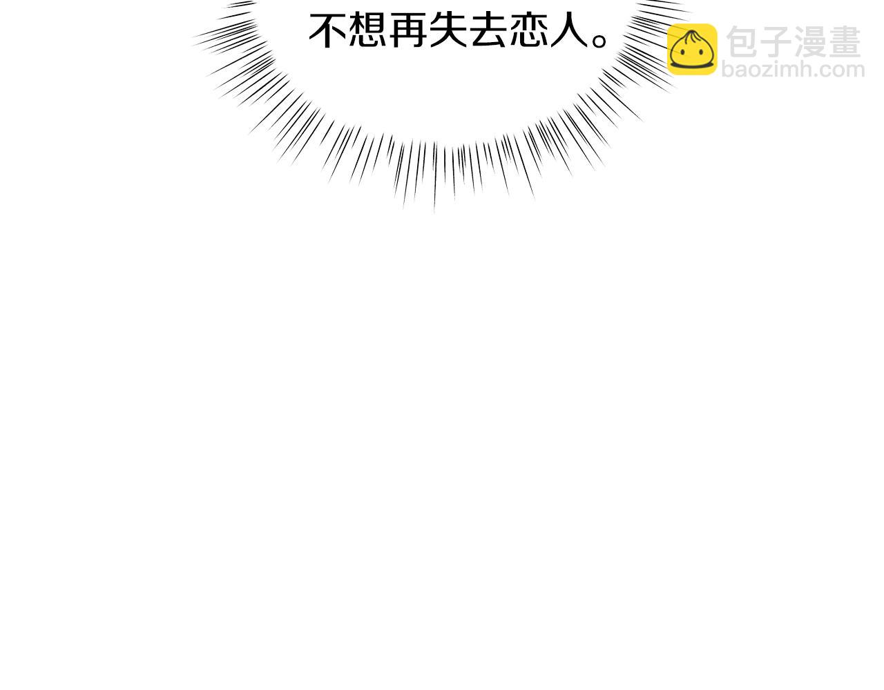 第72话 反杀(1/6)-第72话