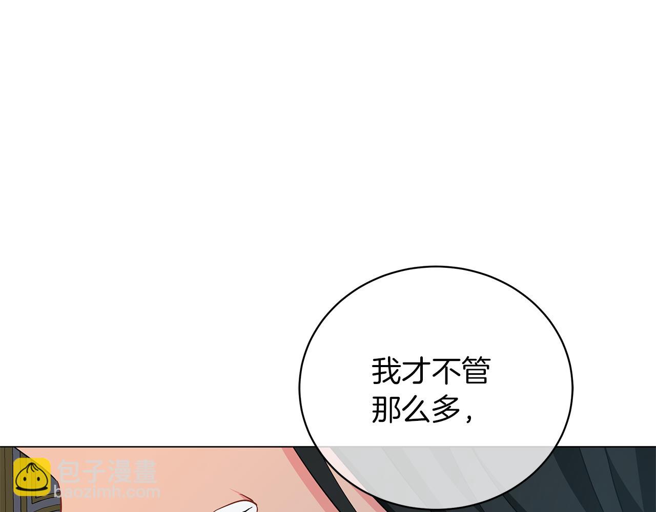 第72话 反杀(1/6)-第72话