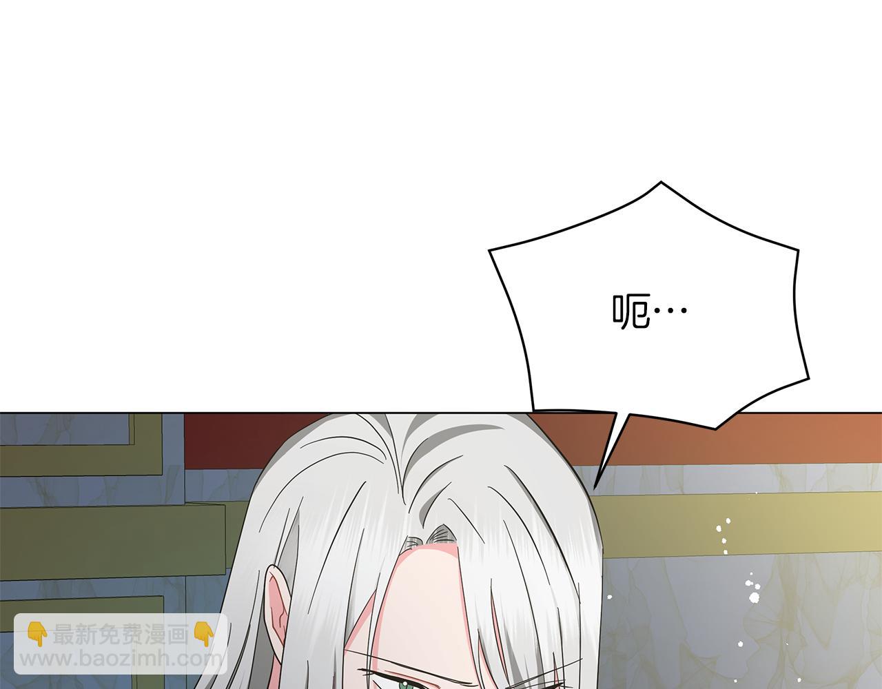 第72话 反杀(1/6)-第72话