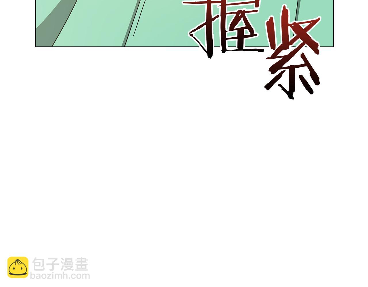 第74话 正面迎击(1/6)-第74话