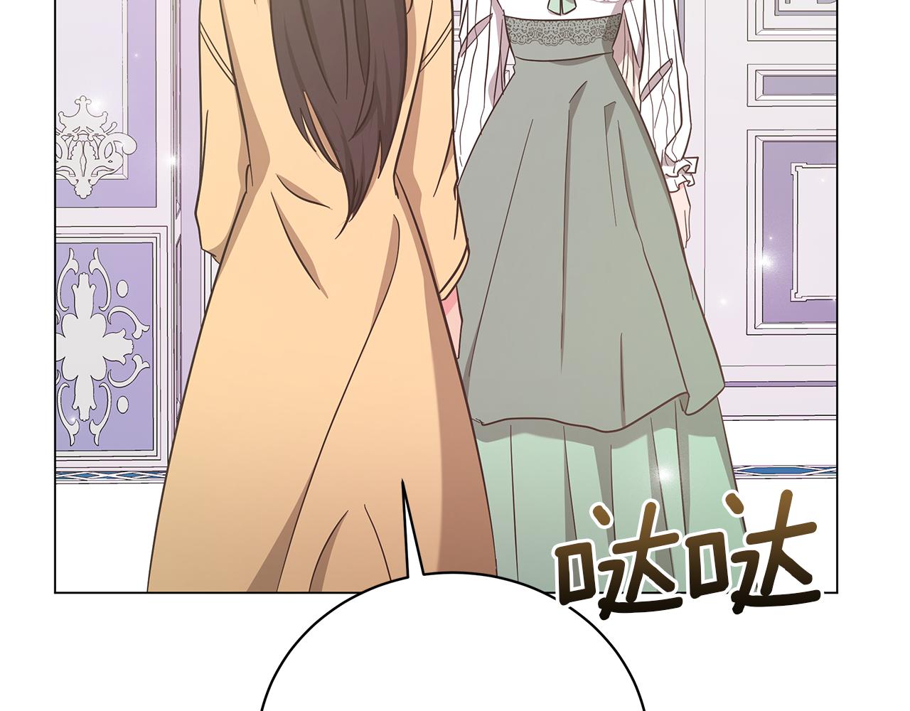 第74话 正面迎击(1/6)-第74话