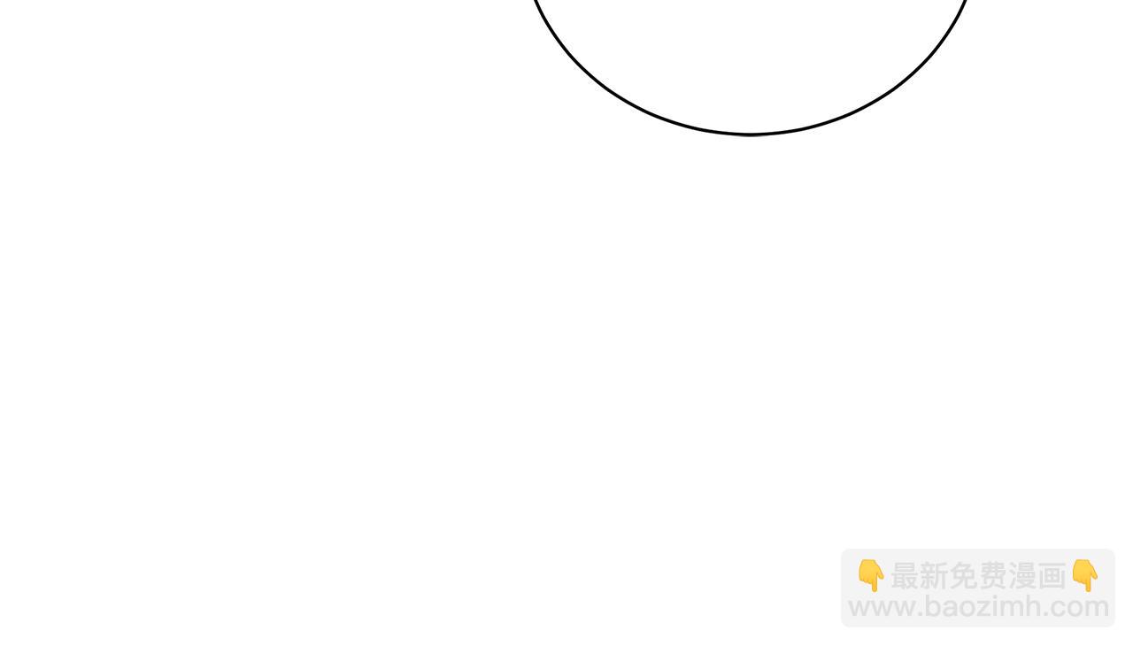 第74话 正面迎击(1/6)-第74话