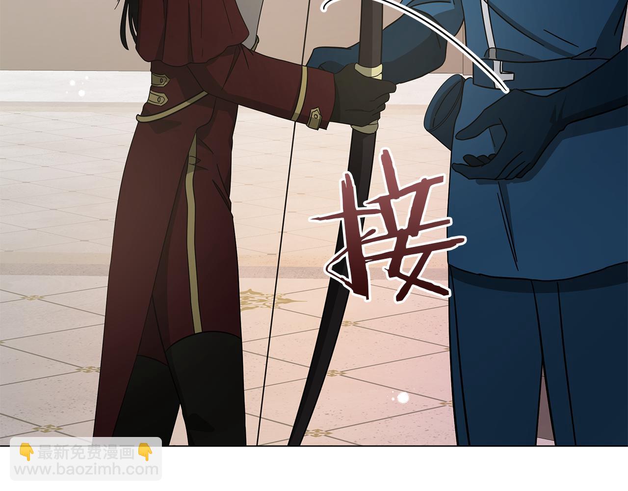 第76话 帝国来袭(1/6)-第76话