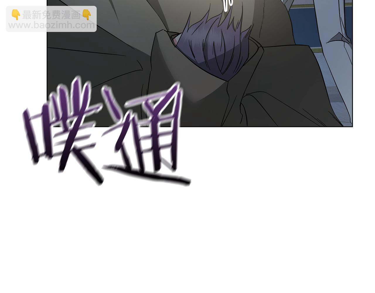 第76话 帝国来袭(1/6)-第76话