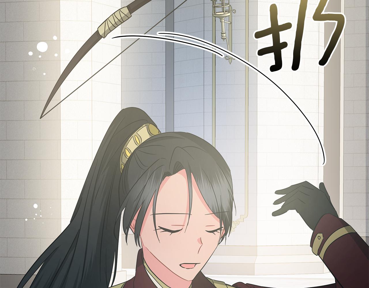 第76话 帝国来袭(1/6)-第76话