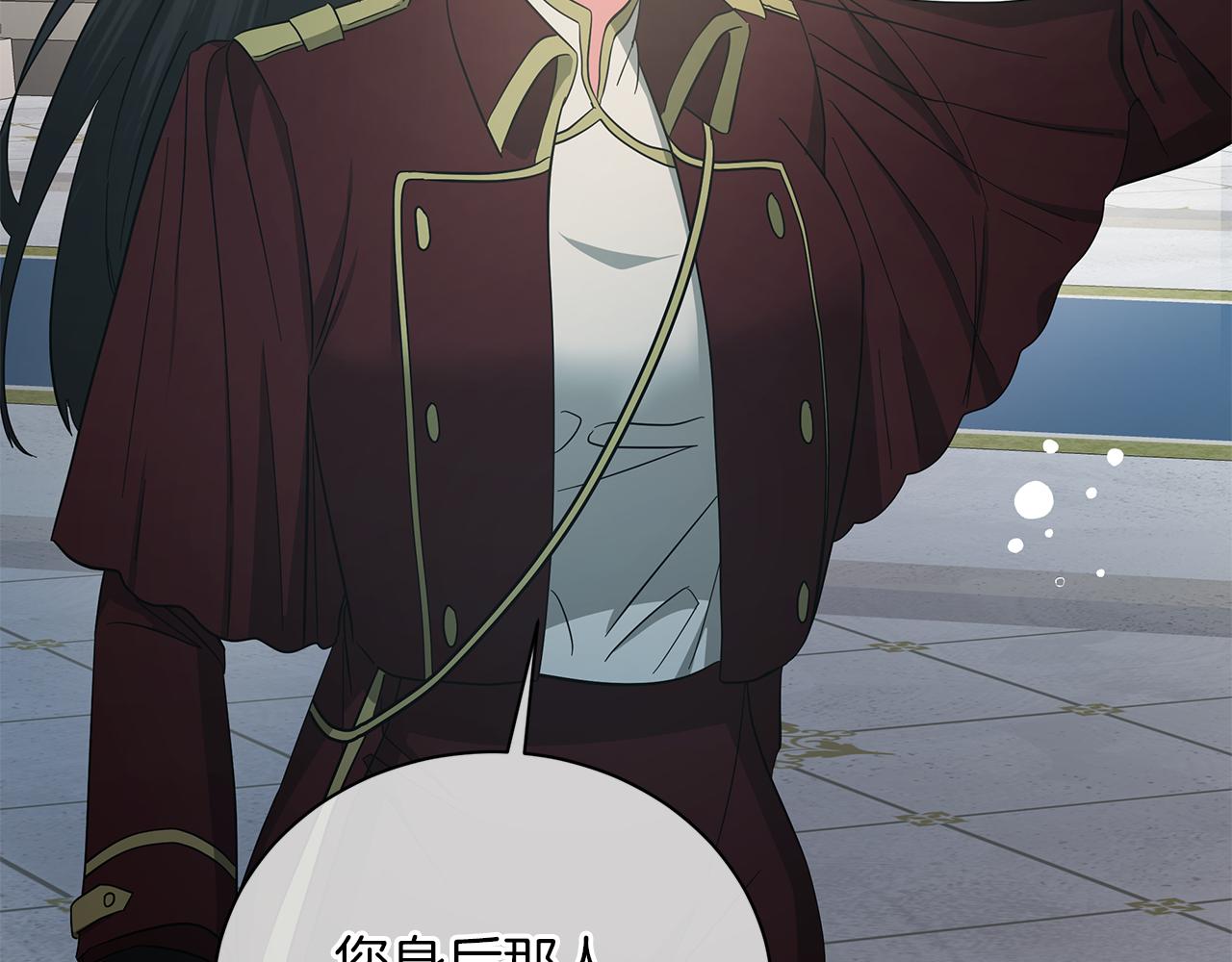 第76话 帝国来袭(1/6)-第76话