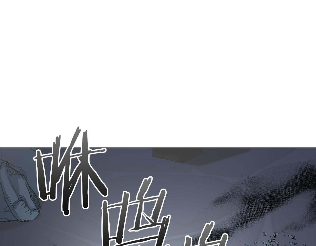 第78话 首级为证(1/6)-第78话