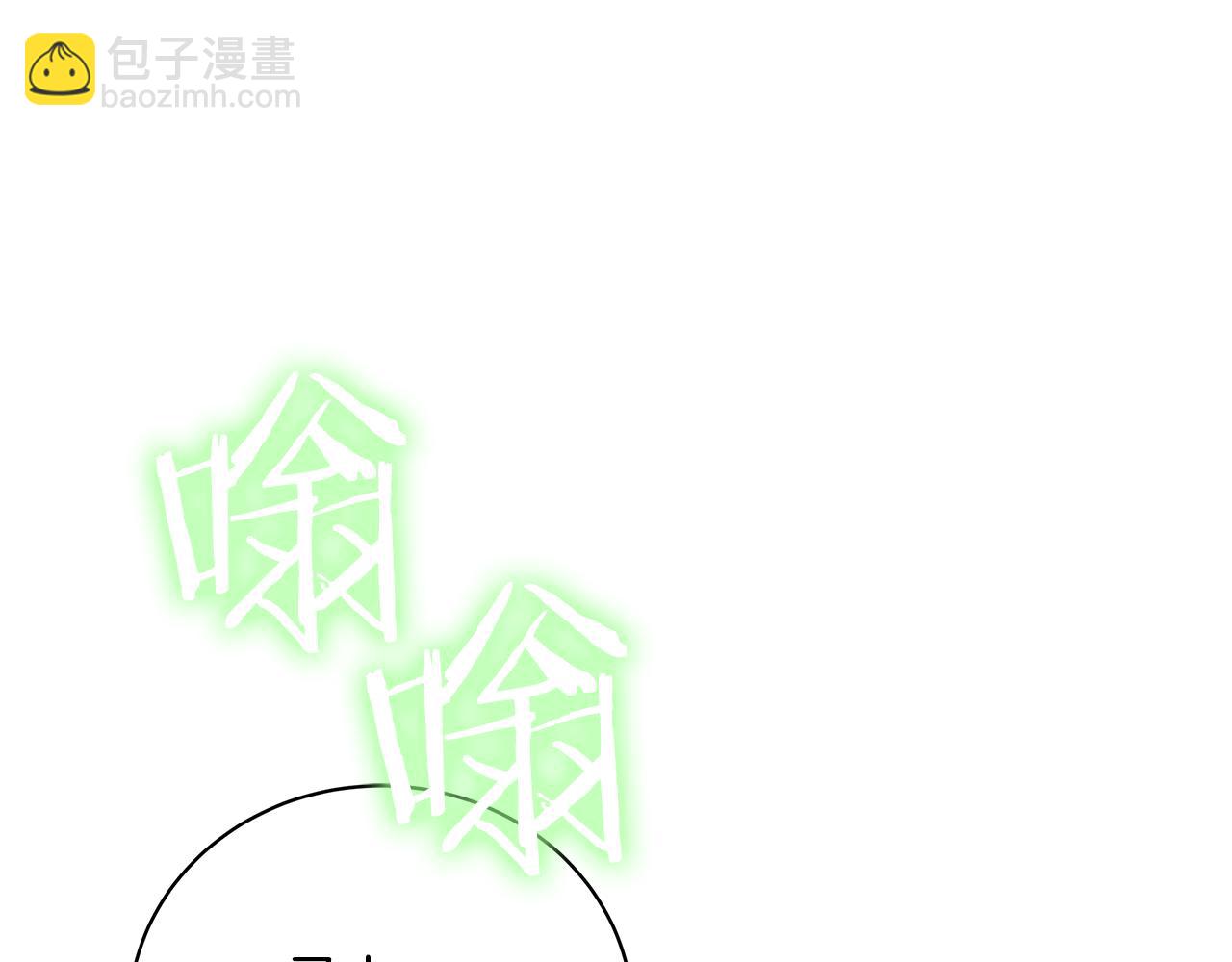 第78话 首级为证(1/6)-第78话