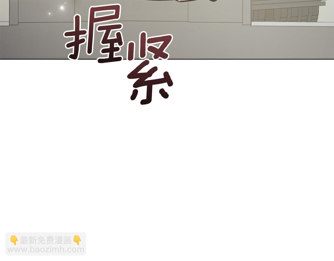 第78话 首级为证(1/6)-第78话