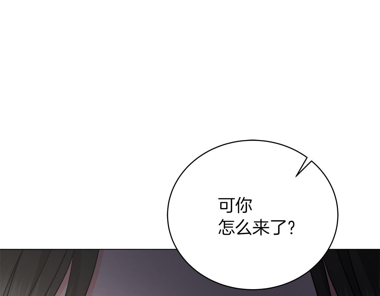 第78话 首级为证(1/6)-第78话