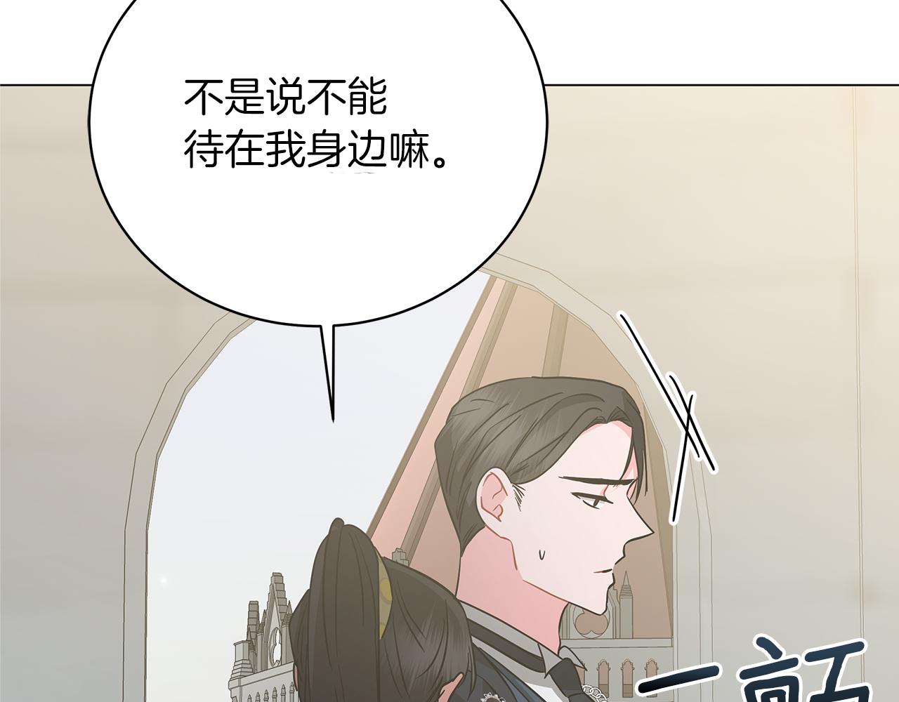 第78话 首级为证(1/6)-第78话