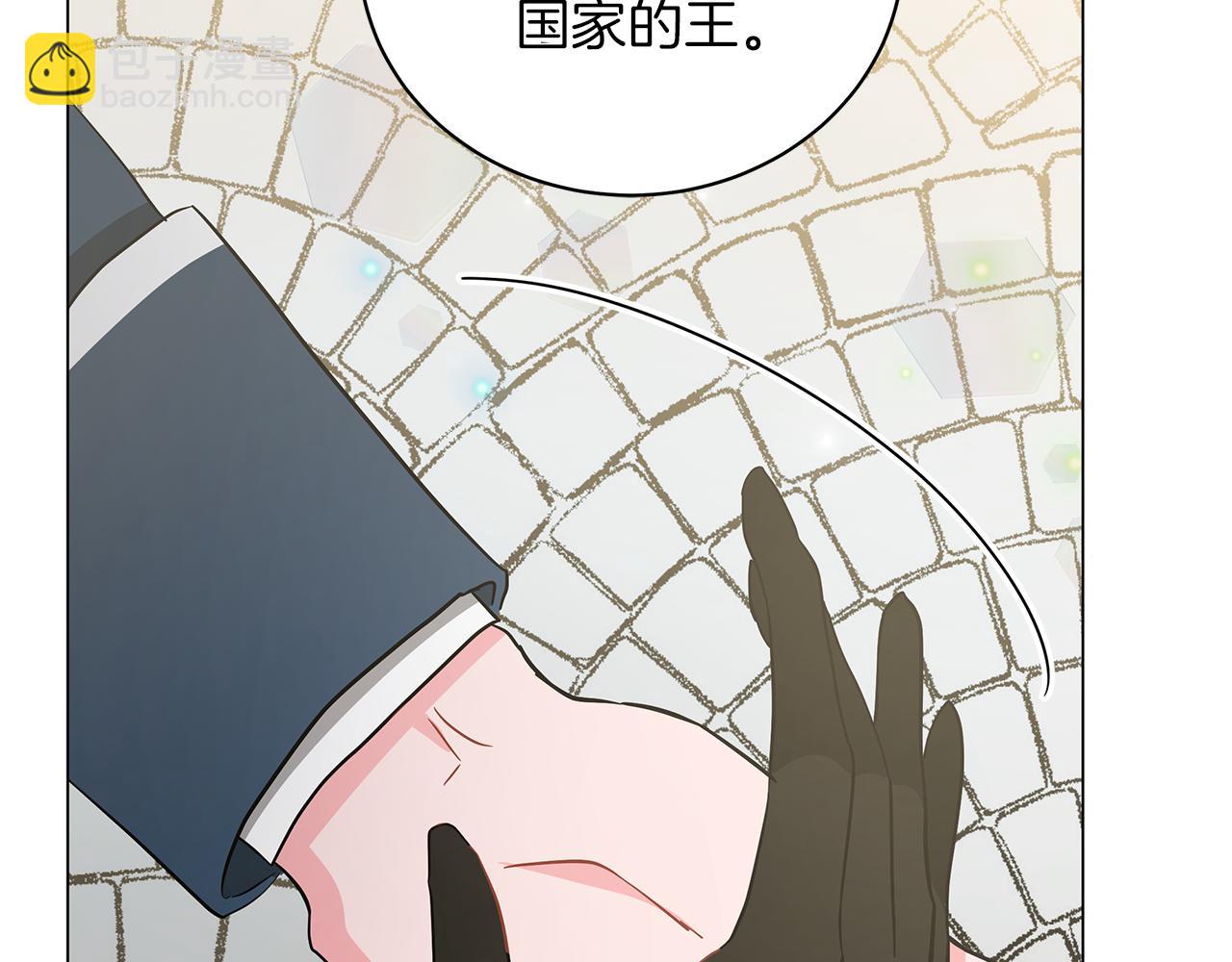 第78话 首级为证(1/6)-第78话