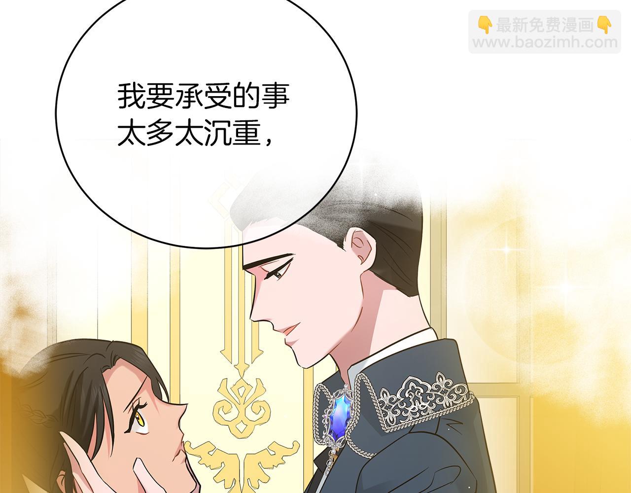 第78话 首级为证(1/6)-第78话