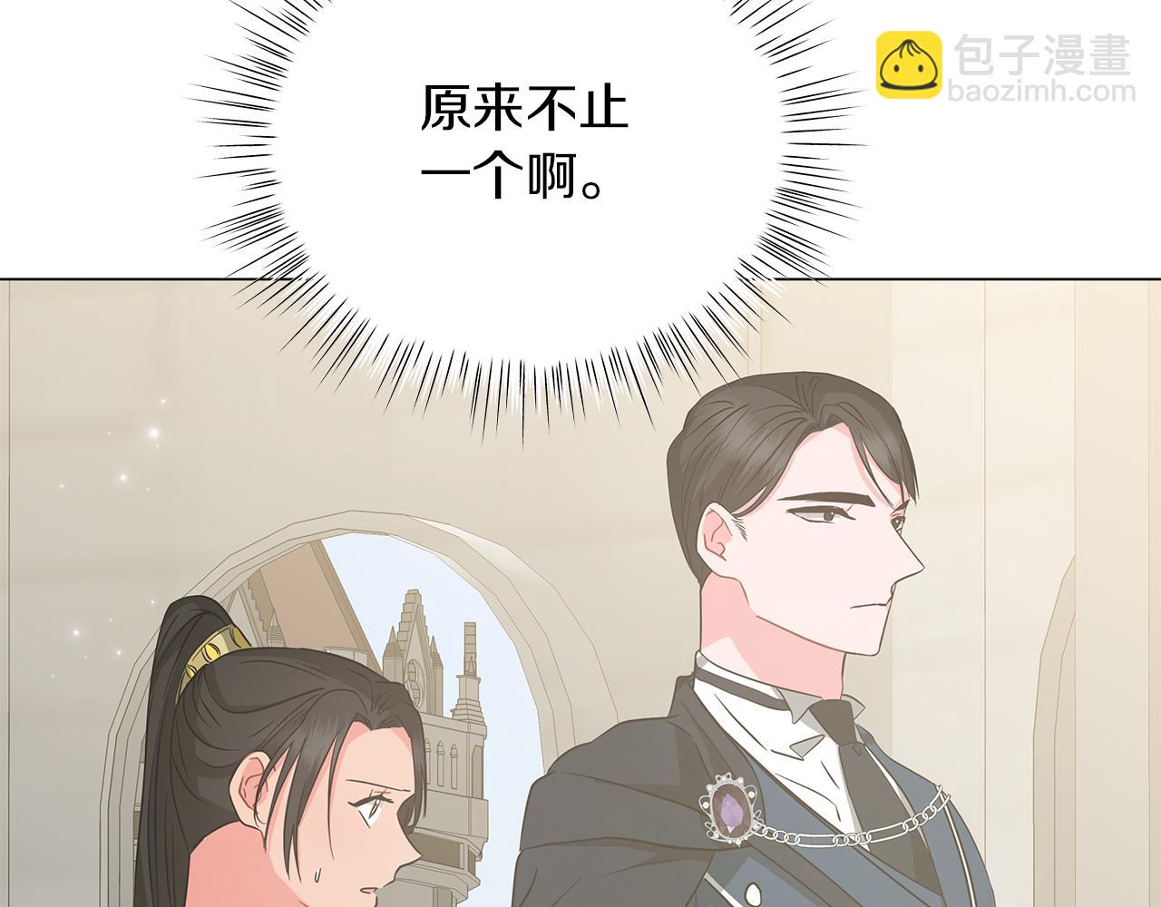 第78话 首级为证(1/6)-第78话