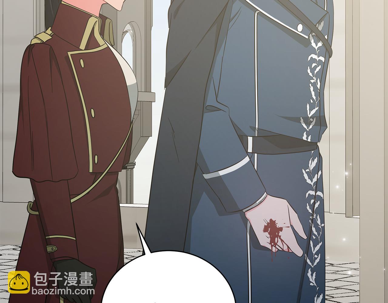 第78话 首级为证(1/6)-第78话